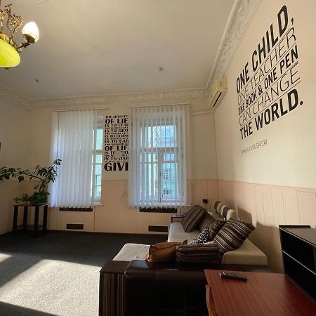 Apartament Amazing Tara'S Shevchenko Square Kijów Zewnętrze zdjęcie
