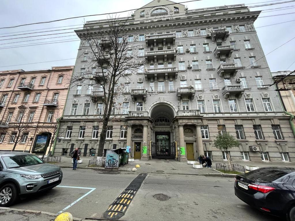 Apartament Amazing Tara'S Shevchenko Square Kijów Zewnętrze zdjęcie