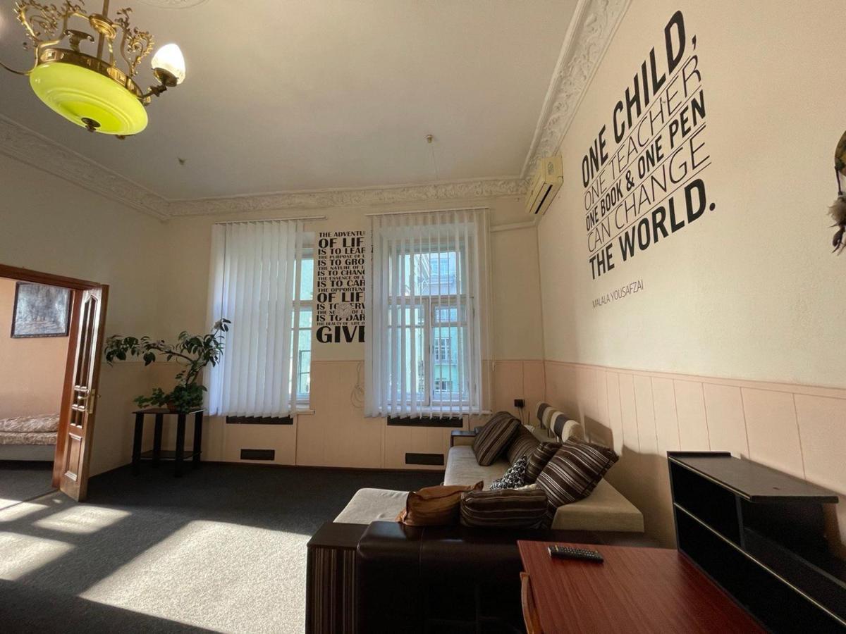Apartament Amazing Tara'S Shevchenko Square Kijów Zewnętrze zdjęcie